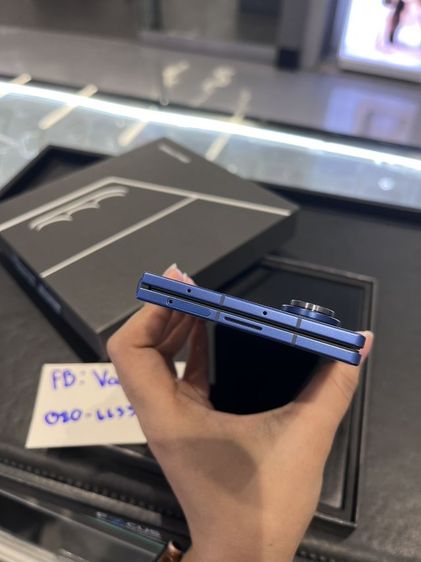Z fold 7   รูปที่ 9