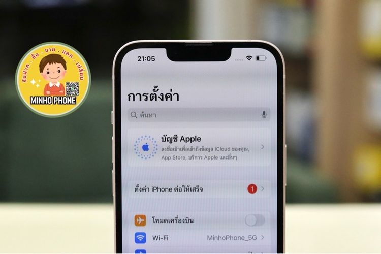 📱IPhone 13 128GB สีชมพู รูปที่ 2