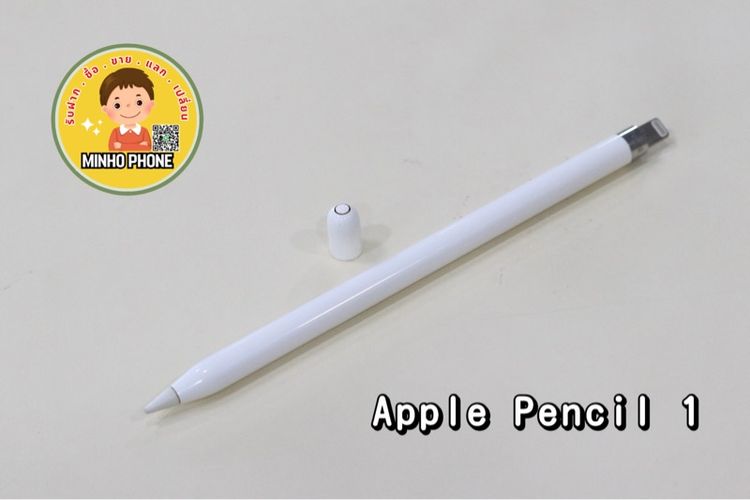 🖋️Apple Pencil 1