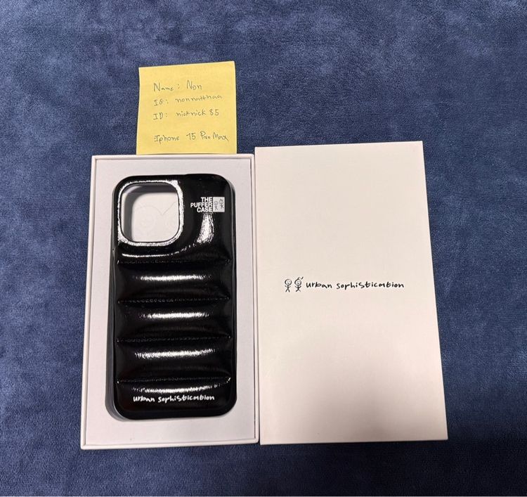 urban sophistication noir