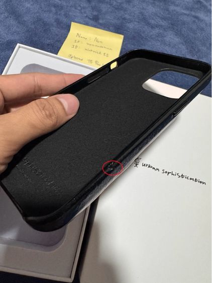 urban sophistication noir รูปที่ 8