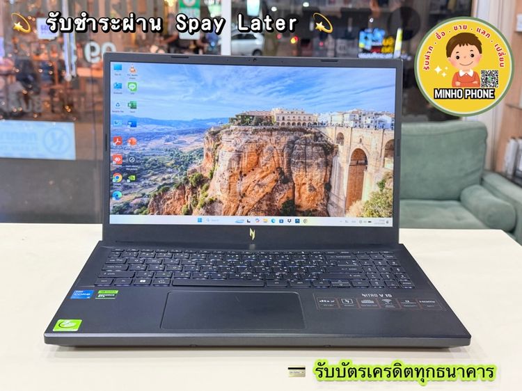 ใช่ 16 กิกะไบต์ วินโดว์ USB 💻 NOTEBOOK  ACER NITRO V 15 ANV15-51-578S (OBSIDIAN BLACK)