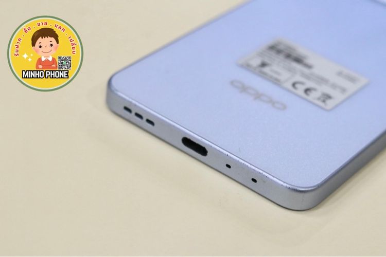 📱OPPO A5 Pro 128GB สีฟ้า รูปที่ 7