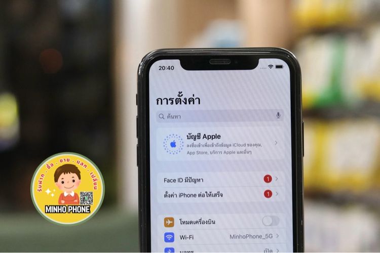 📱IPhone XR 128GB สีดำ รูปที่ 2
