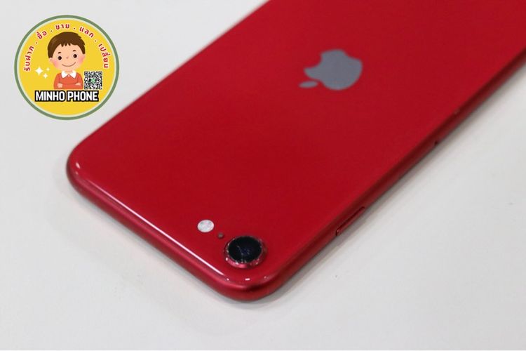 📱IPhone SE 2020 64GB สีแดง  รูปที่ 9