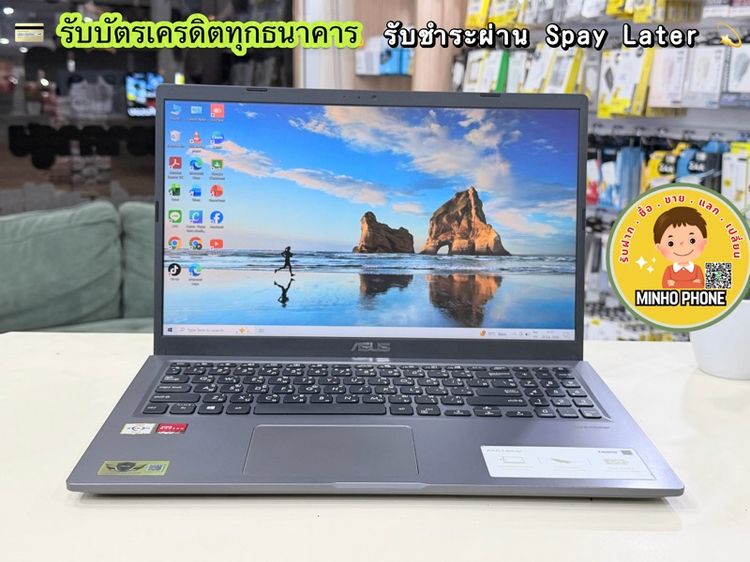 💻 ASUS M515DA-EJ013T 