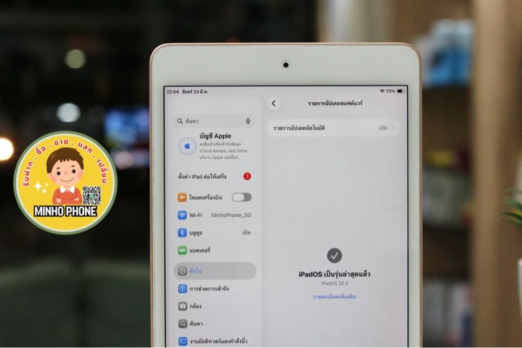 📱 IPad mini 5 64GB WiFi สีทอง  รูปที่ 3