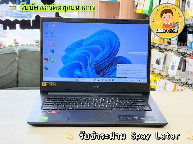 Aspire series ไม่ใช่ 4 กิกะไบต์ วินโดว์ USB 💻 Acer Aspire 3 A314-R8LV