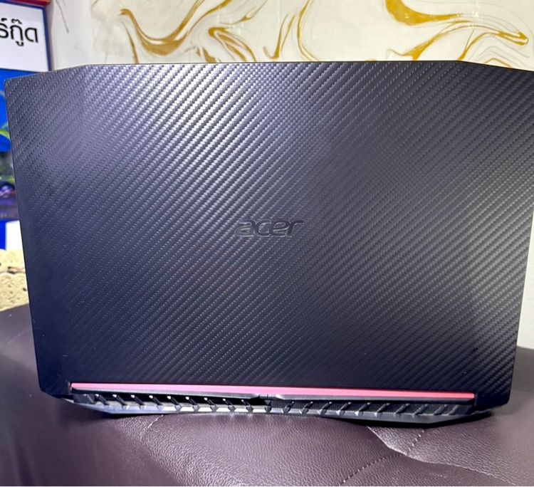 Gaming Acer Nitro