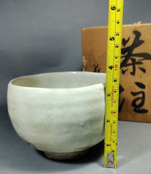 ถ้วยมัทฉะ หรือ ถ้วยน้ำชา "ฮากิแวร์" " รูปที่ 12