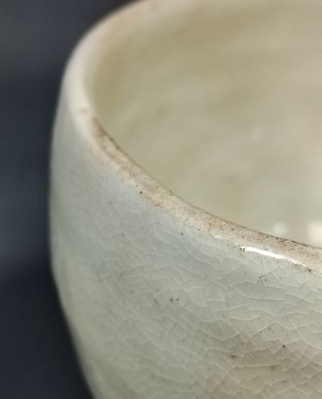 ถ้วยมัทฉะ หรือ ถ้วยน้ำชา "ฮากิแวร์" " รูปที่ 9