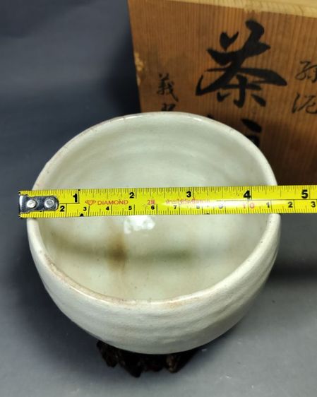 ถ้วยมัทฉะ หรือ ถ้วยน้ำชา "ฮากิแวร์" " รูปที่ 13