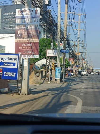 ขายที่ดิน 50 ตรว. ซอยรังสิต - นครนายก 59(เป๋าตุงกุ้งย่าง) เข้าซอยเพียง 800 เมตร ทำเลดีอยู่ในเขตชุมชน...