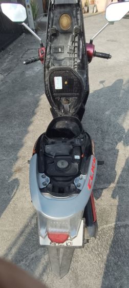 click  รูปที่ 4