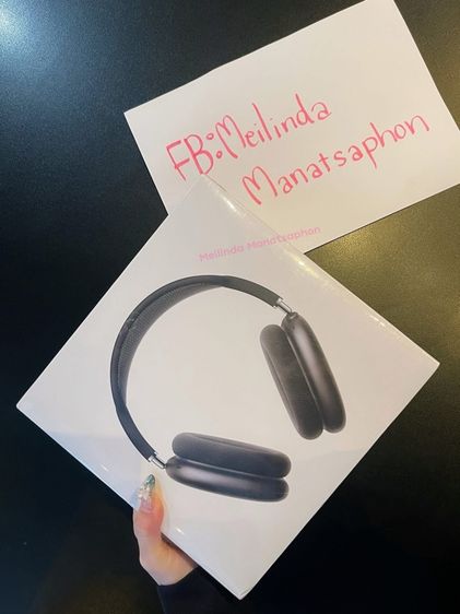 ขาย Apple AirPods Max สี Space Gray ของใหม่ยังไม่แกะซีล ไม่เคยใช้งาน
