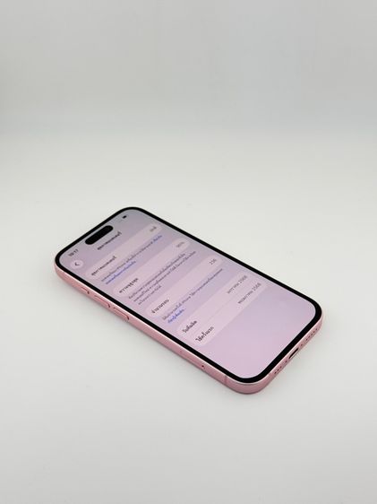 iPhone 15 128GB รูปที่ 8