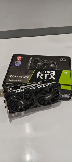 RTX 3050 6G ไม่ต่อไฟเพิ่ม ครบกล่อง ปก ยาว  รูปที่ 4