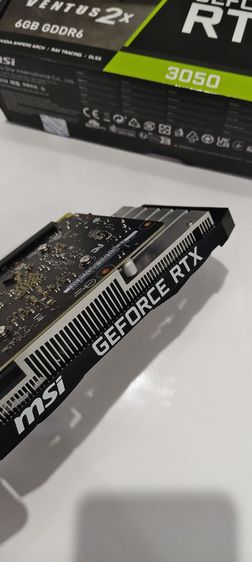 RTX 3050 6G ไม่ต่อไฟเพิ่ม ครบกล่อง ปก ยาว  รูปที่ 7