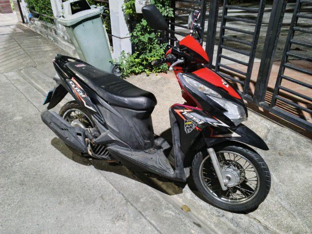 ขาย รูปที่ 2