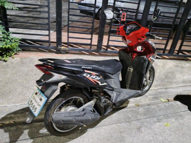 ขาย รูปที่ 3