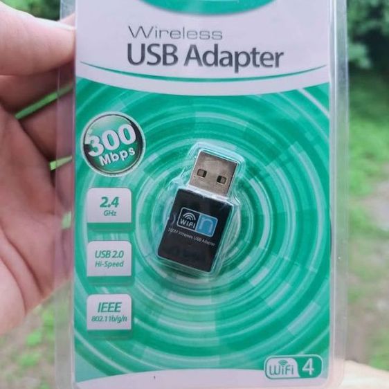 อุปกรณ์รับสัญญาน Wireless USB Adapter 2.0 (300Mbps)