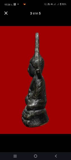 พระพิมพ์ประภามลฑล,หลวงปู่ทิม องค์ละ1800 พระเจ้าห้าพระองค์ 4500 รูปที่ 4