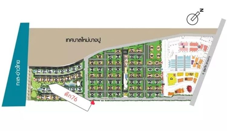 ตกแต่งครบ Sena Development 2020 ไม่อนุญาต ไม่ใช่ ขาย ให้เช่า คอนโด ด้านหลังวิวทะเลสวยมากๆ ไมอามี่ บางปู  เฟอร์นิเจอร์ครบ พร้อมเข้าอยู่ รีบจองเลย รูปที่ 3