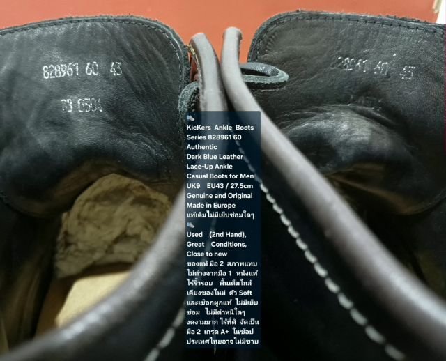 KicKers Boots, Men's 9UK 43EU(27.5cm) Original ของแท้ มือ 2 สภาพแทบไม่ต่างจากมือ 1, รองเท้า KicKers หนังแท้ พื้นเต็ม ใหม่กริ๊บ ไม่มีตำหนิใดๆ รูปที่ 18