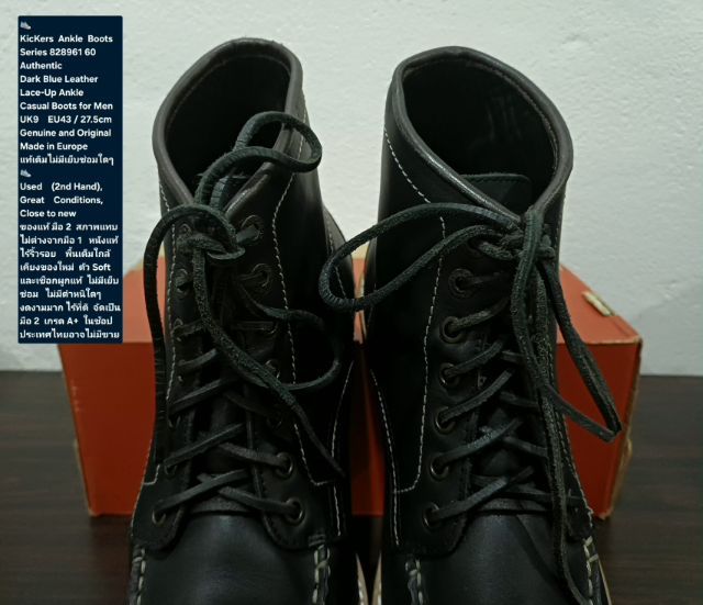 KicKers Boots, Men's 9UK 43EU(27.5cm) Original ของแท้ มือ 2 สภาพแทบไม่ต่างจากมือ 1, รองเท้า KicKers หนังแท้ พื้นเต็ม ใหม่กริ๊บ ไม่มีตำหนิใดๆ รูปที่ 8
