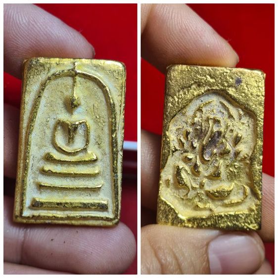 องค์ละ200 รูปที่ 5