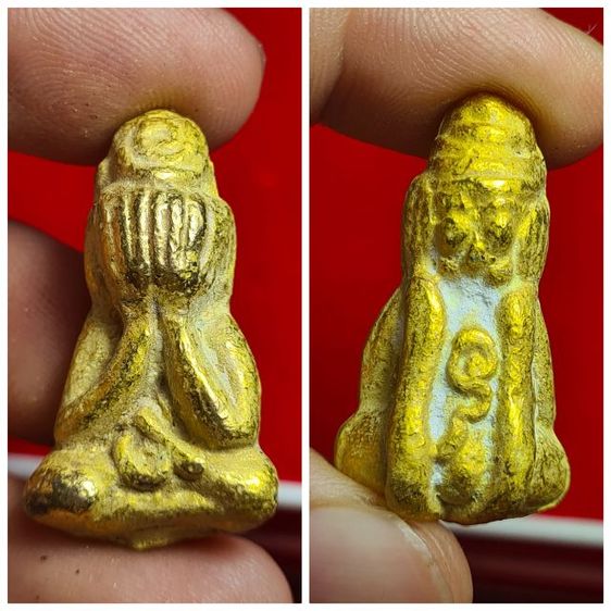 องค์ละ200 รูปที่ 11