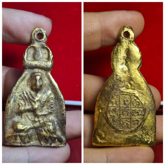 องค์ละ200 รูปที่ 9