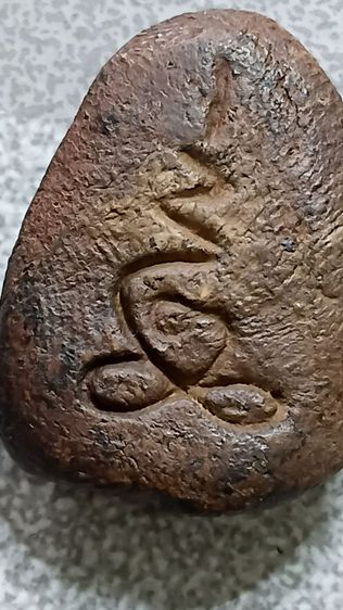 สมเด็จ พิมพ์เข่าบ่วงหลวงปู่บุญ รูปที่ 5