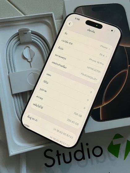 ขาย Iphone 16 Pro256ศูนย์ไทย รูปที่ 6