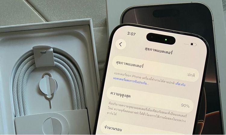 ขาย Iphone 16 Pro256ศูนย์ไทย รูปที่ 7
