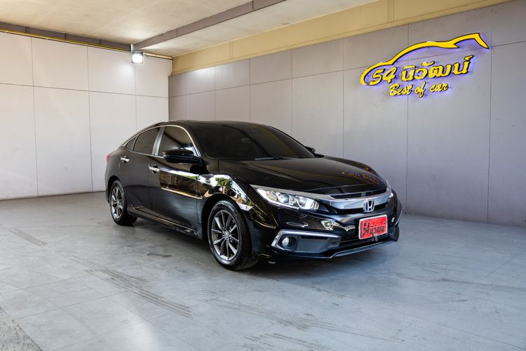 รถ Honda Civic 1.8 EL i-VTEC สี ดำ