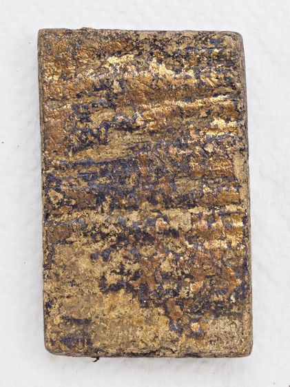 พระสมเด็จ 16016902 รูปที่ 2