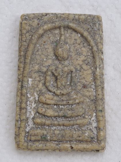 พระสมเด็จ 16016905