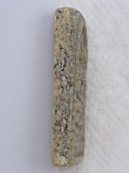 พระสมเด็จ 16016905 รูปที่ 3