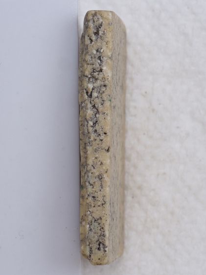 พระสมเด็จ 16016905 รูปที่ 4