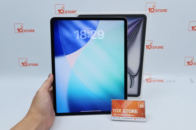 iPad Air M3 13" 128GB WiFi (Space Gray) - ID26040019