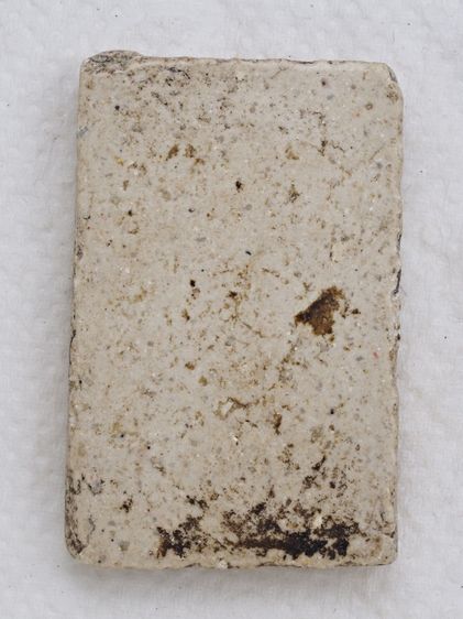 พระสมเด็จ 16016911 รูปที่ 2