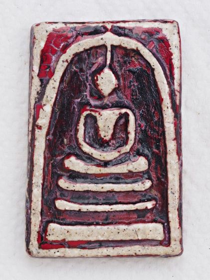 พระสมเด็จ 16016914