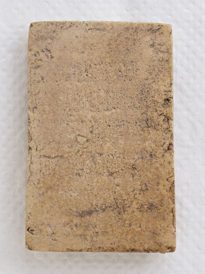 พระสมเด็จ 16016908 รูปที่ 2