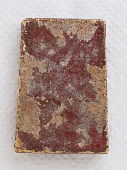 พระสมเด็จ 16016913 รูปที่ 2