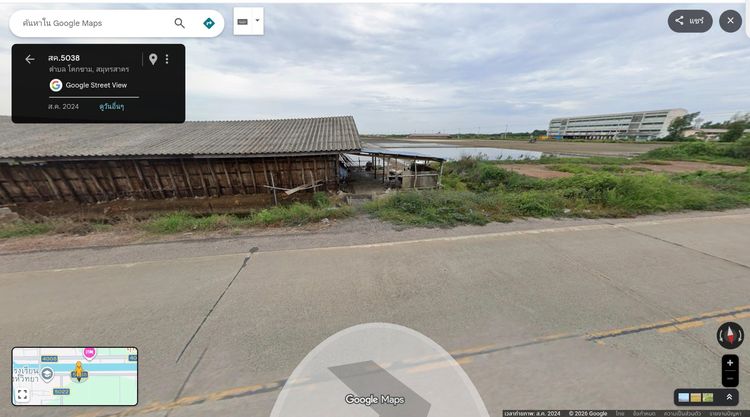 ที่ดิน รูปที่ 3