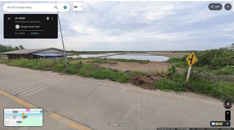 ที่ดิน รูปที่ 2