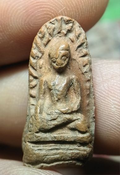 พระรอดมหาวัน