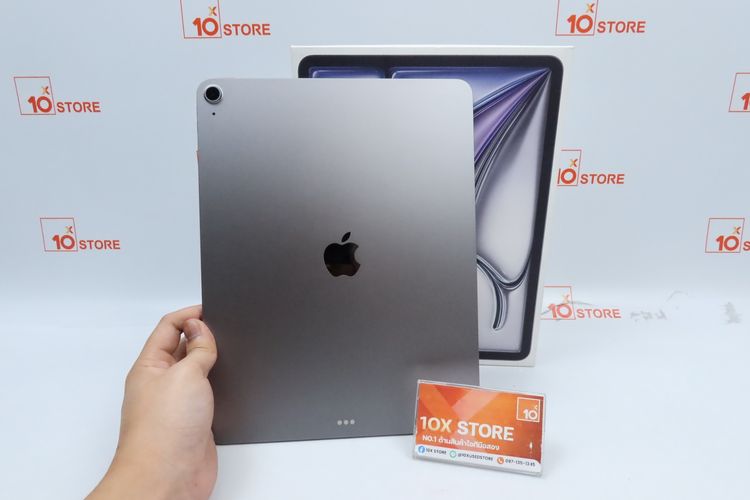 iPad Air M3 13" 256GB WiFi - ID26040026