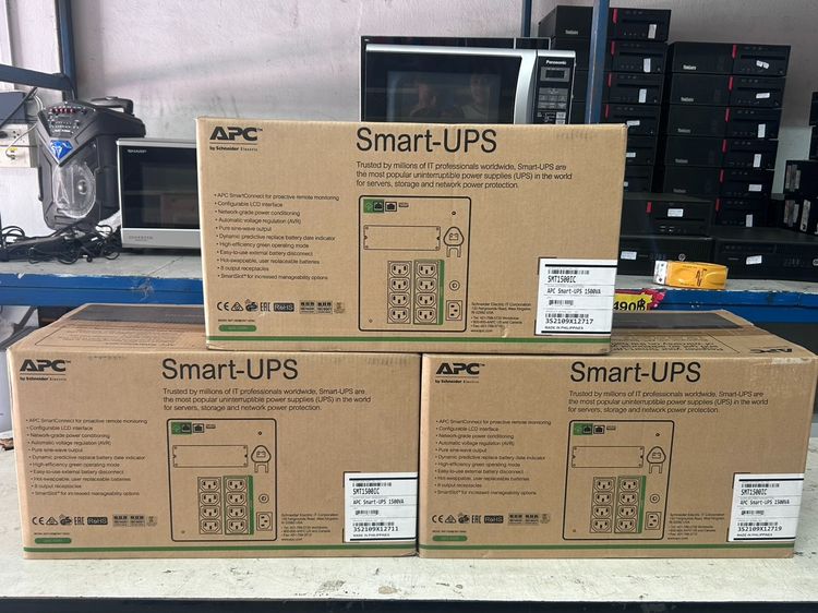 อื่นๆ UPS APC-SMT1500IC สภาพงานกล่อง หมดประกันศูนย์เเล้ว
